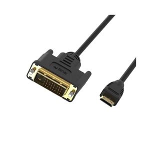 HDMI Compatible to DVI 24+1 Public Connection HDMI Compatible to DVI High-Definition Connection Cable 0.3 Meters(100cm)