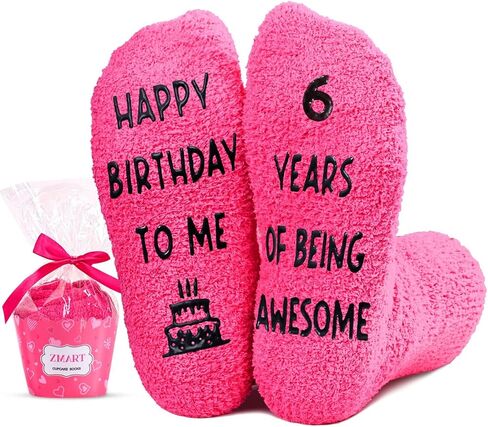 Zmart 12th Birthday Gifts for Tween Girls Age 12, 12 Yr Old Gift Ideas, Gifts for 12 Year Old Preteen Girls in Saudi Arabia