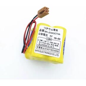 BR-2/3AGCT4A for 6V CNC machine tool lithium battery with brown connector Numerical Control Battery