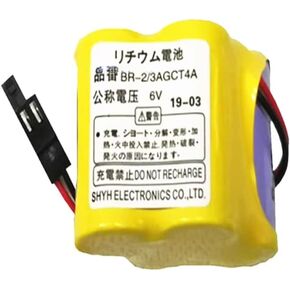 BR-2/3AGCT4A for 6V CNC machine tool lithium battery Black connector CNC battery