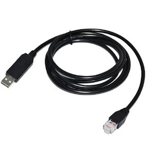 FT232RL USB to RJ45 Adapter RS232 Serial Communication Cable for UNV XVR Unlimited Digital Video Recorder(5m)