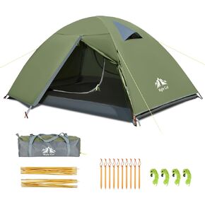 Night Cat Backpacking Tent 2 شخصين مع قطب من الألومنيوم طبقات مزدوجة الخيمة البالغين البالغين مضاد للطخور خفيفة الوزن سهلة الإعداد اثنين من الأبواب المشي لمسلقات الجبال 2.2x1.4m