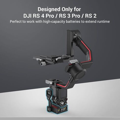 لوحة قاعدة إمدادات الطاقة الصغيرة لـ DJI RS 2 / RS 3 Pro / Rs 4 Pro Gimbal + Moniter Camera Monitor مع مشبك الناتو سريع الإصدار in Saudi Arabia