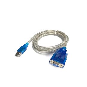 DB9 RS232 to USB to Serial Cable Male Head Female Head 9PIN 1.5M Cable(Male)