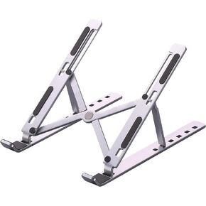 Ergo: Foldable Aluminium Multi-Position Stand