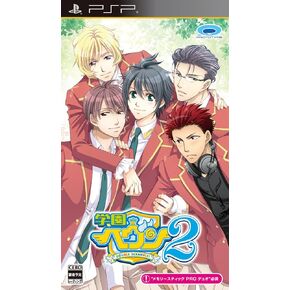 PSP　Gakuen Heaven　DOUBLE SCRAMBLE!