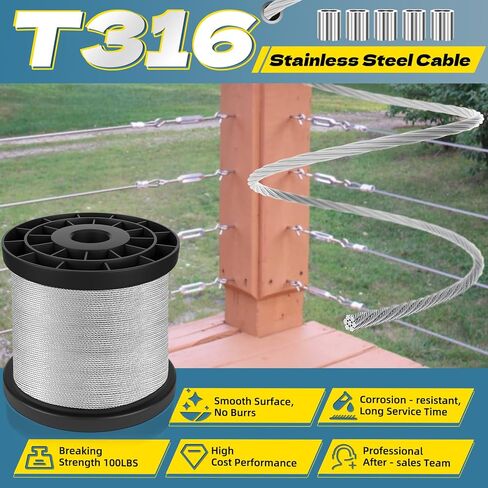 316 Stainless Steel Cable, 400FT 1/32IN Wire Rope with 100Pcs Aluminum Sleeves Stops, for String Lights Hanging, Clotheslines, Trellis Wire in Saudi Arabia