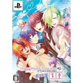 Glass Heart Princess : PLATINUM (限定版)