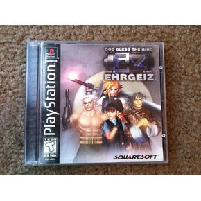 Ehrgeiz (Renewed)