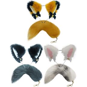 GNAYOAHLI Cat Wolf Fox Ears And Tail Set Cosplay For Kids Fox Tail Key Chain in Kuwait