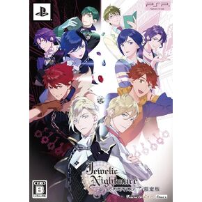 Jewelic Nightmare Limited Edition [Japan Import]