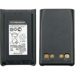 FNB-V131 AAJ66X001 Two Way Radio Battery Compatible for Vertex VX-231 VX231 VX-228 VX228 VX230 VX-234 (Fits for CD-58 Charger,NOT for CD-34 Charger!)