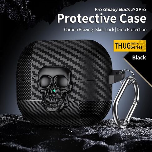 YSNZAQ Skull Design Case for Samsung Galaxy Buds3 / Buds3 Pro with Carabiner, Cool Carbon Fiber Grain Military-Grade Shockproof Earphone Case with Secure Lock Clip for Galaxy Buds 3 Pro KLT Black in Saudi Arabia