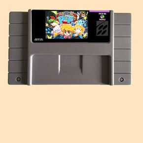 Royal Retro 16 Bit Magical Pop'n NTSC Big Gray Game Card for USA الإصدار اللاعب