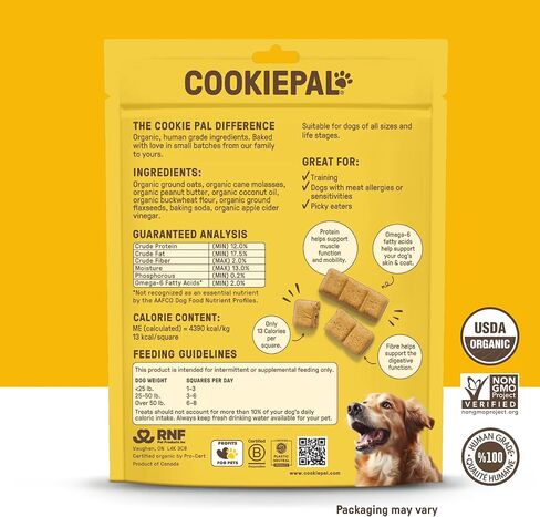 كوكي بال، حلوى الشيا واليقطين العضوية للكلاب، 10 أونصة in Kuwait