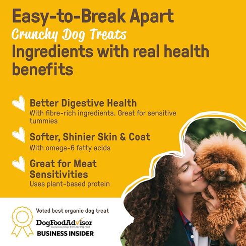 كوكي بال، حلوى الشيا واليقطين العضوية للكلاب، 10 أونصة in Kuwait