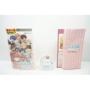 Uta No Princess Sama Music 2 إصدار منتظم لـ PSP (استيراد اليابان)