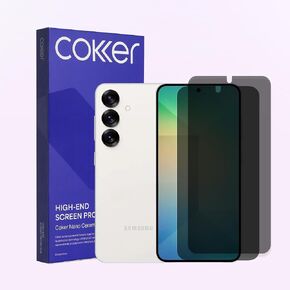 2PACK Privacy Screen Protector for Galaxy S25 Ultra, Anti-Scratch, Anti-Fingerprint, Anti-Shatter, Touch Sensitive, PET Film, Blue Light Block, Easy Install in Saudi Arabia