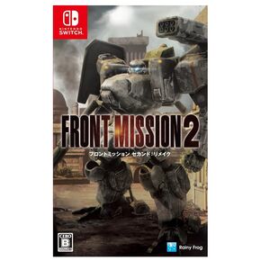 Front Mission 2: Remake - For Nintendo Switch