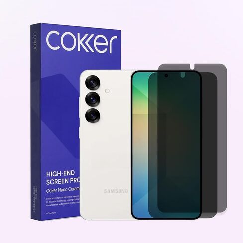 2Pack Privacy Screen Protector for Galaxy S25 Ultra و anti-scratch و anti-fingerprint و anti-shatter و touch tost و pet film و Blue Light Block و Easy Stist in Saudi Arabia