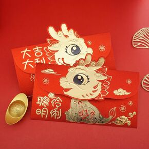 Red Envelopes Chinese,Dragon Red Envelopes 2024 Red Money Envelopes for Cash,红包,Laisee,Lucky Money Envelopes, Hongbao,Ingenious Red Pockets with Novel Styles #211 (3Patterns 6Pcs)