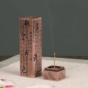 ZENATION Large Incense Burner, Incense Holder for Sticks, Alloy Incense Stick Holder Inscribed Buddhist Heart Sutra and Detachable Ash Cather (Bronze-L)