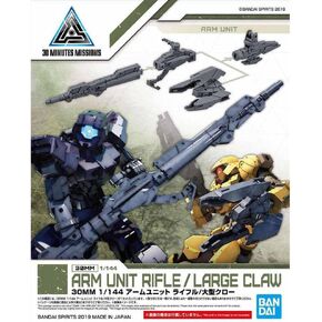 Bandai Hobby - 30MM 1/144 Arm Unit Rifle/Large Claw