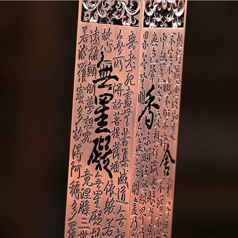 ZENATION Large Incense Burner, Incense Holder for Sticks, Alloy Incense Stick Holder Inscribed Buddhist Heart Sutra and Detachable Ash Cather (Bronze-L) in Kuwait