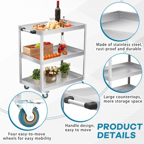 Stainless Steel Utility Cart 35 x 31 x 19 Inches 3 Shelf Mobile Food Rolling Cart with Handle Heavy Duty Metal Cart on Wheels for Kitchen Commercial Restaurant Hospital Laboratory Business in Saudi Arabia