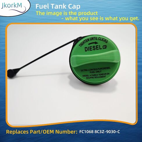 Fuel Cap Replacement FC1068 for 2008-2019 Ford F250 F350 F450 F550 Super Duty 6.4L 6.7L Diesel, OEM Diesel Cap Replacement 8C3Z-9030-C 8C3Z9030C in Saudi Arabia