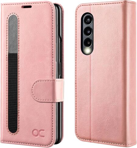 حافظة محفظة OCASE لهاتف Galaxy Z Fold 3 5G مع حامل قلم S، وغطاء قلاب من جلد البولي يوريثان، وفتحات للبطاقات، وحجب RFID، ومسند - أسود in Saudi Arabia
