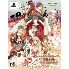 Cinderella Series Set [Triple Pack] [Japan Import]
