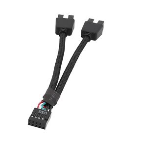 Motherboard USB 2.0 9pin Header 1 to 2 Extension Hub Splitter Adapter Converter
