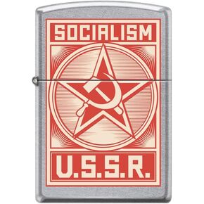 Zippo Lighter-Socialism USSR Poster Street Chrome Windproof Lighter #Z5389