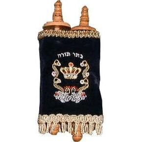 Mini Sefer Torah مع أغطية مخملية ملونة متنوعة - صغيرة 8 "