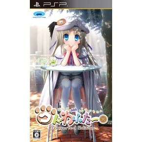 Kud Wafter: Edition edition [Japan Import]