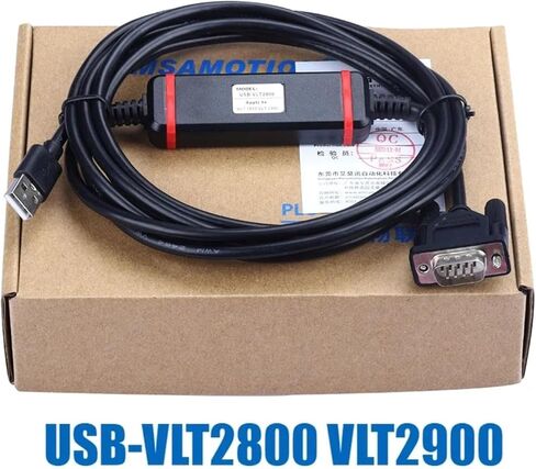 USB-VLT2800 Suitable for VLT2800 2900 Inverter Debugging Data Download Cable in Saudi Arabia