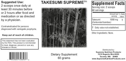 Supreme Nutrition Takesumi Supreme, Pure 60 Grams Activated Bamboo Charcoal Powder | Two Pack in Kuwait