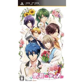 Koibana Days [Regular Edition] [Japan Import]