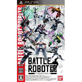 Battle Robot Tamashii [Japan Import]