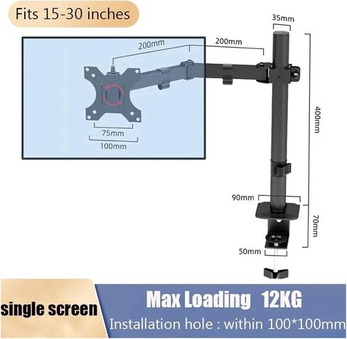 Dual Monitor Rack Monitor Stand Mount Extension Arm Clip On Desk Screen Stand Adjustable Angle Monitor Stand(One arm) in Saudi Arabia