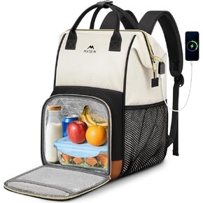 MATEIN Insulated Lunch Backpack for Women, 15.6 Inch Work Laptop Backpack with USB Charging Port, Water-Resistant College Computer Backpacks Meal Prep Lunch Bag Gifts for Nurse Teacher Office Picnic