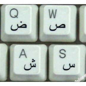 Arabic Keyboard Stickers Transparent Black Lettering for All PC Desktop Computer Laptop