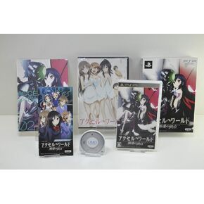 Accel World: Kasoku no Chouten [Limited Edition] [Japan Import]