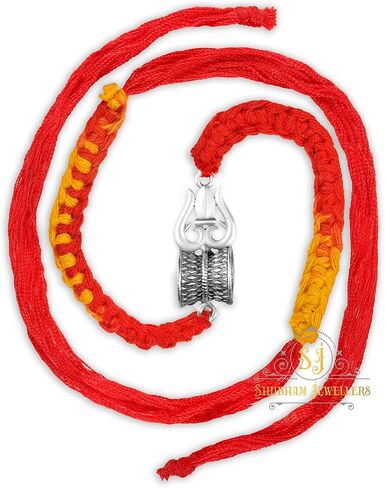Pure 925 Sterling Silver Rakhi for brother Charm Bracelet Raksha Bandhan With Pure Thread For Men, Boys, Rakhis Omtrgldn in Saudi Arabia
