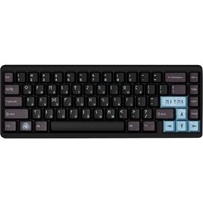 Varmilo Muse65 HE Asgard 8K Aluminum 65% RGB Keyboard