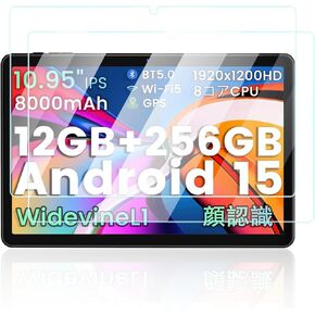 حامي الشاشة لـ Azeyou AZ-T11 Android 15 Tablet 11 بوصة قرص ، مضاد للخلع 9H صلبة اللمس حساس 2.5D الحواف الدائرية خالية من التثبيت سهلة التثبيت ، 2 عبوة.
