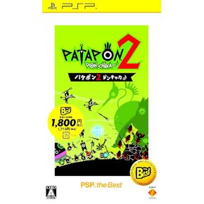 Patapon 2: Don-Chaka (PSP the Best) [Japan Import]