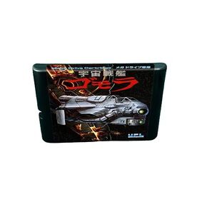 Uchuu Senkan Gomora 16 Bit MD Game Card For Sega Megadrive Genesis Video Game Console Cartridge