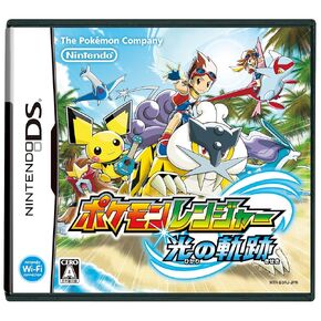 Pokemon Ranger: Hikari no Kiseki [Japan Import]